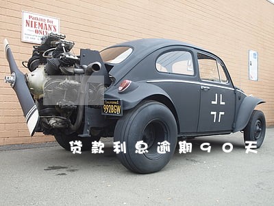 贷款利息逾期90天 冲减 贷款利息逾期90天 冲减